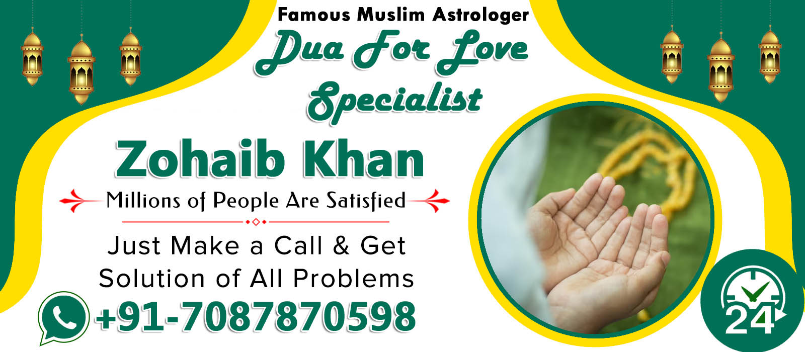 World Famous Zohaib Khan Ji +91-7087870598